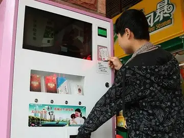 Una Universidad de China comienza a vender test del VIH en máquinas expendedoras Una Universidad de China comienza a vender test del VIH en máquinas expendedoras